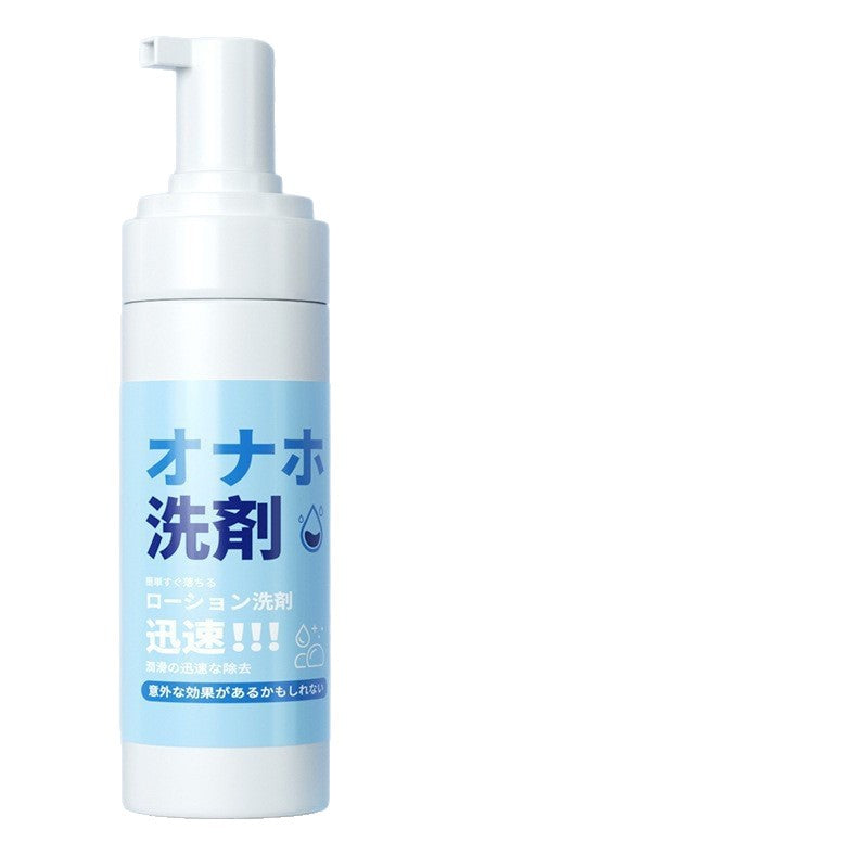 Foam Toy Cleaner 200ml  Odorless &PH-Balanced