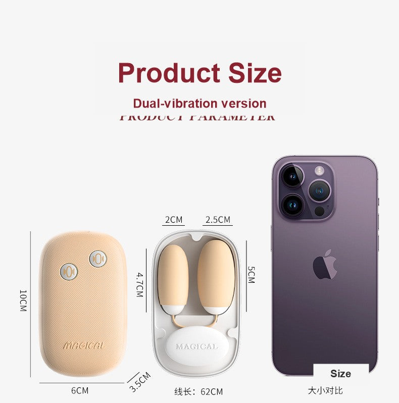 Beige Magic Box Rabbit Vibrator Product Size