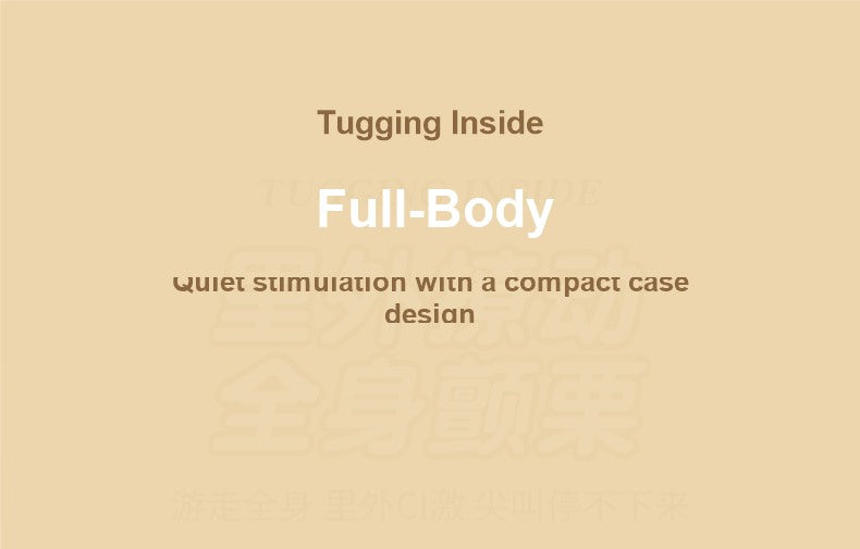 Discreet Internal Vibration Magic Box Banner