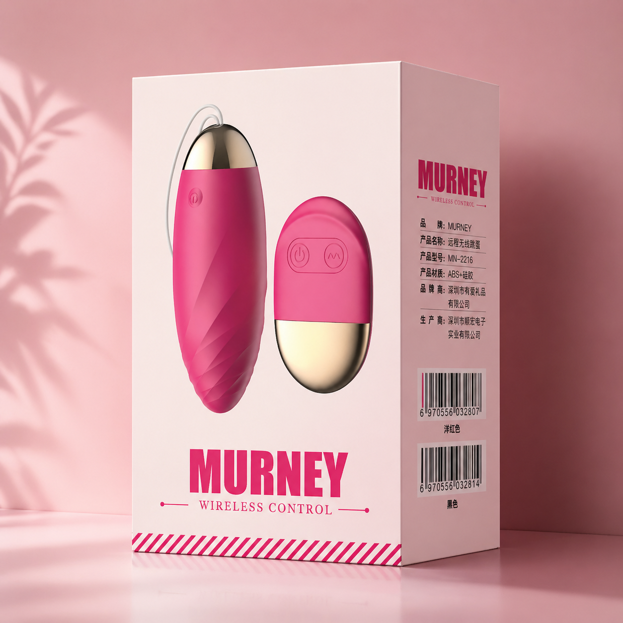 Mini Remote Control Vibrating Egg – Portable Bestseller for Women